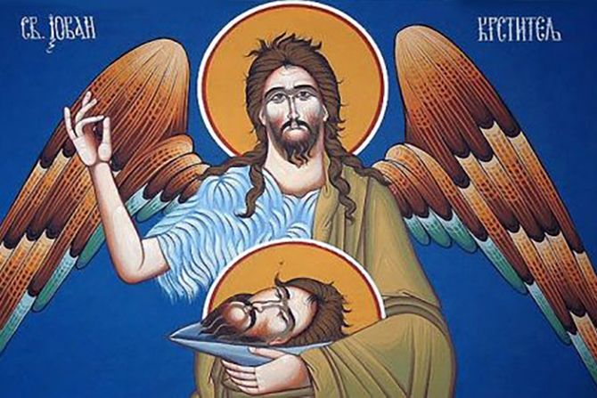 Usekovanje glave Jovana Krstitelja