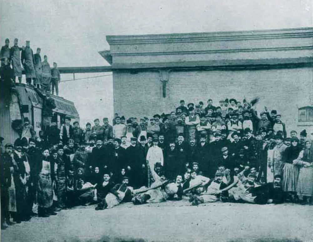 1726488174-Klanica-u-Beogradu.jpg