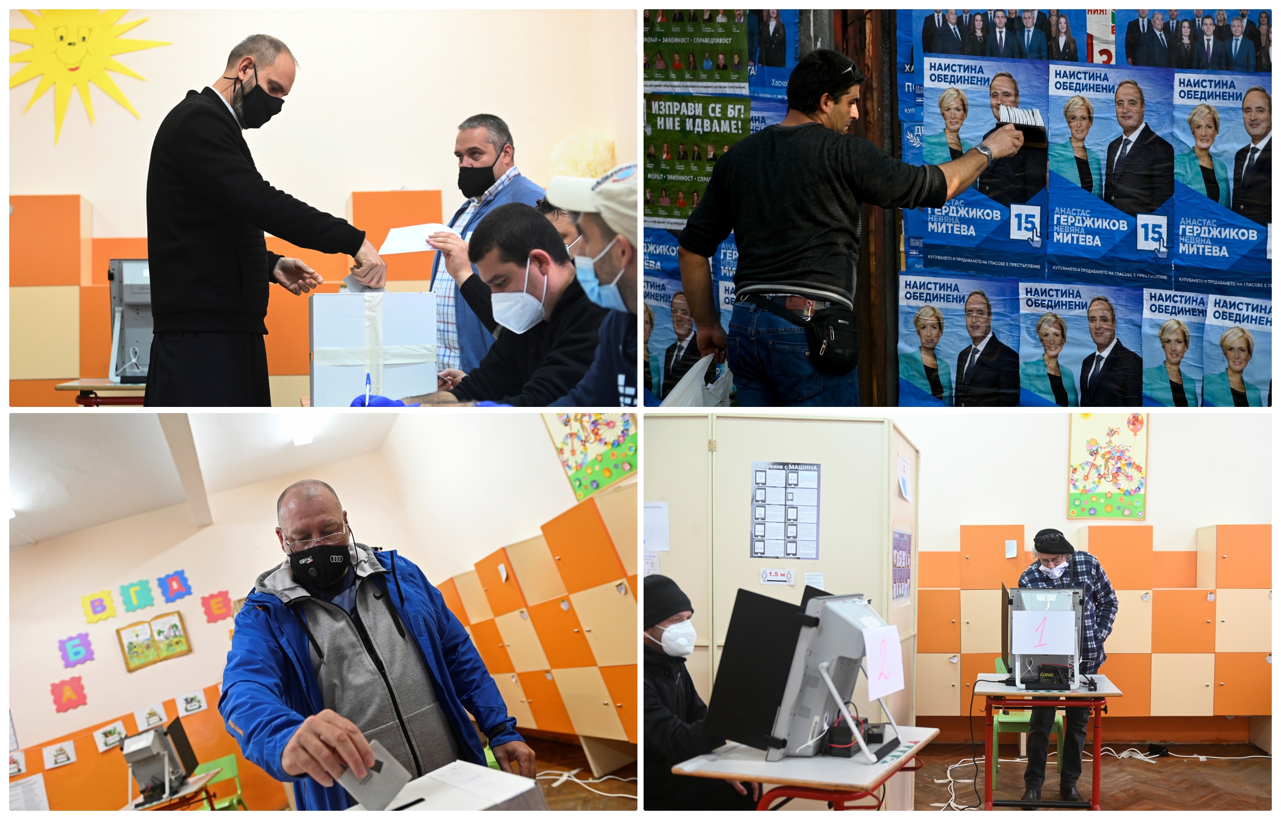 collage bugarska izbori