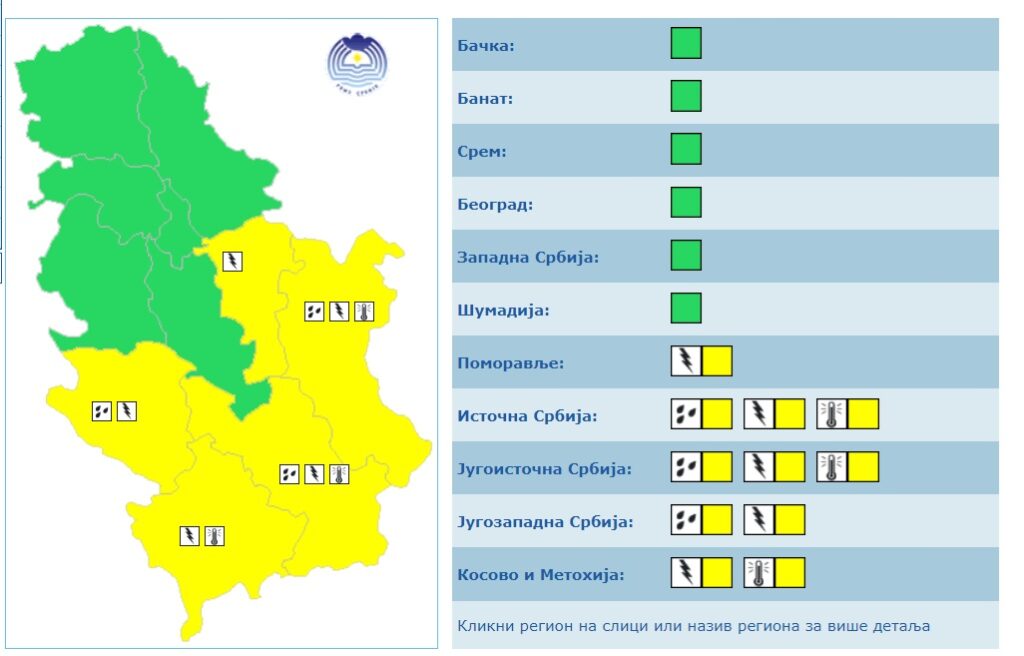 Izveštaj RHMZ-a o grmljavini Foto: RHMZ