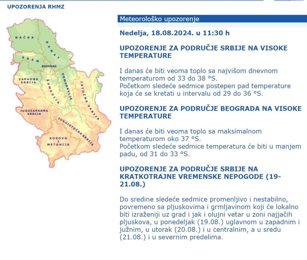 1723986978-Screenshot_1-1024x869.jpg