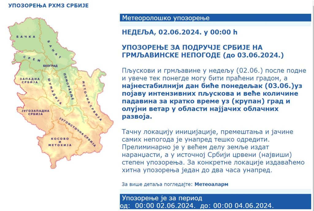 1717312184-Screenshot_1-1024x688.jpg