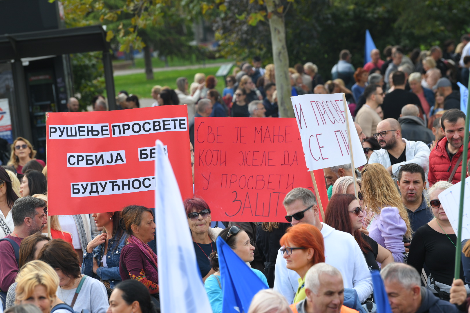 Beograd, 02.10.2024. Protest prosvetnih radnika, protest prosvetara, provetari, prosvetni radnici Foto: Amir Hamzagić/Nova.rs