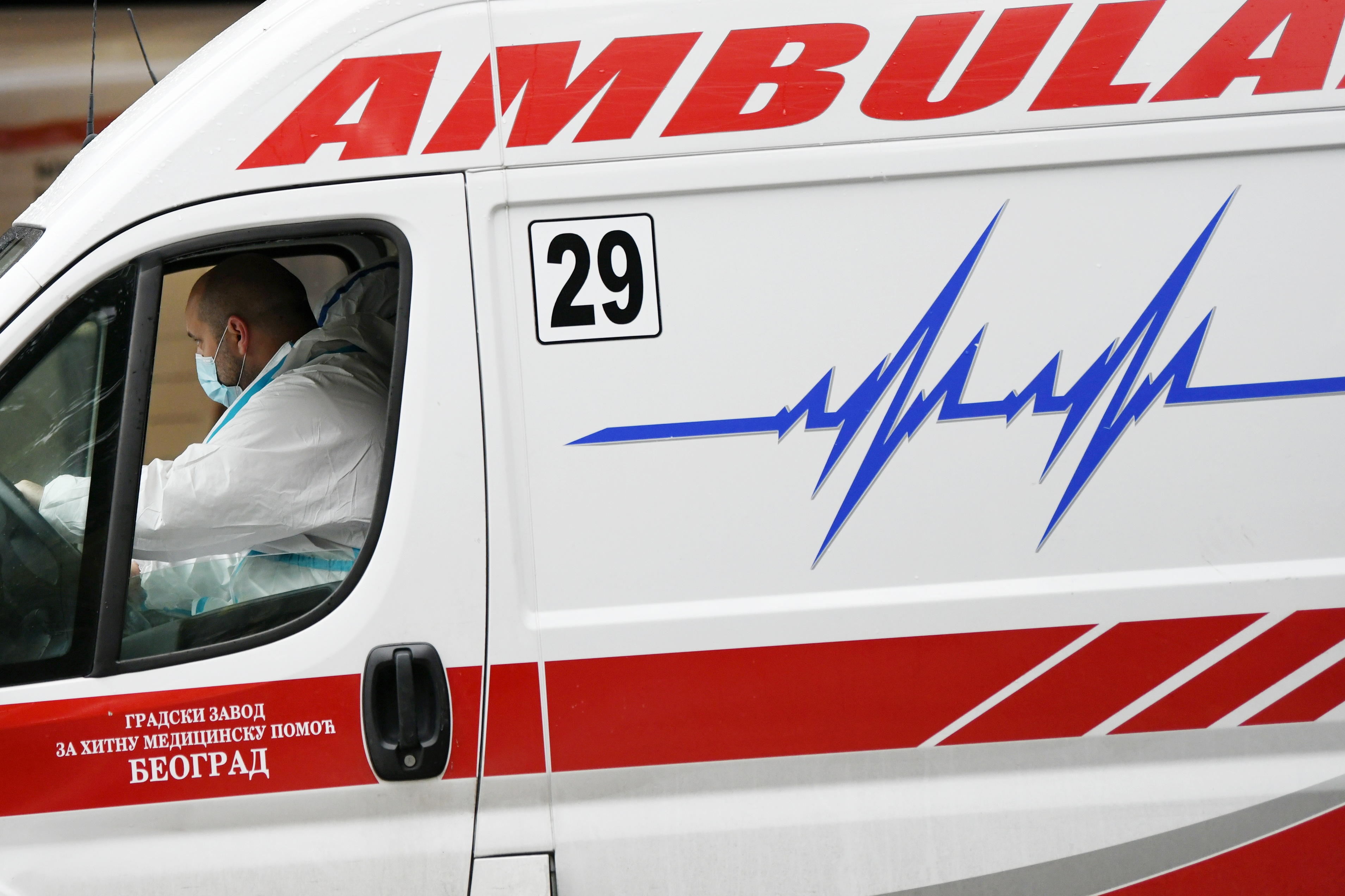 <strong><span style="color: #222222;"><span style="font-family: Arial, Helvetica, sans-serif;"><span style="font-size: medium;">Pratite nas i na društvenim mrežama:</span></span></span></strong>   <strong><a href="https://www.