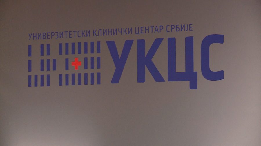 1645960057-KSC-900x506