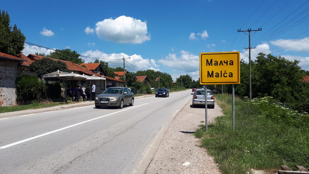 malca 12.07.2022  sahrana malcanski berberin ninoslav jovanovic