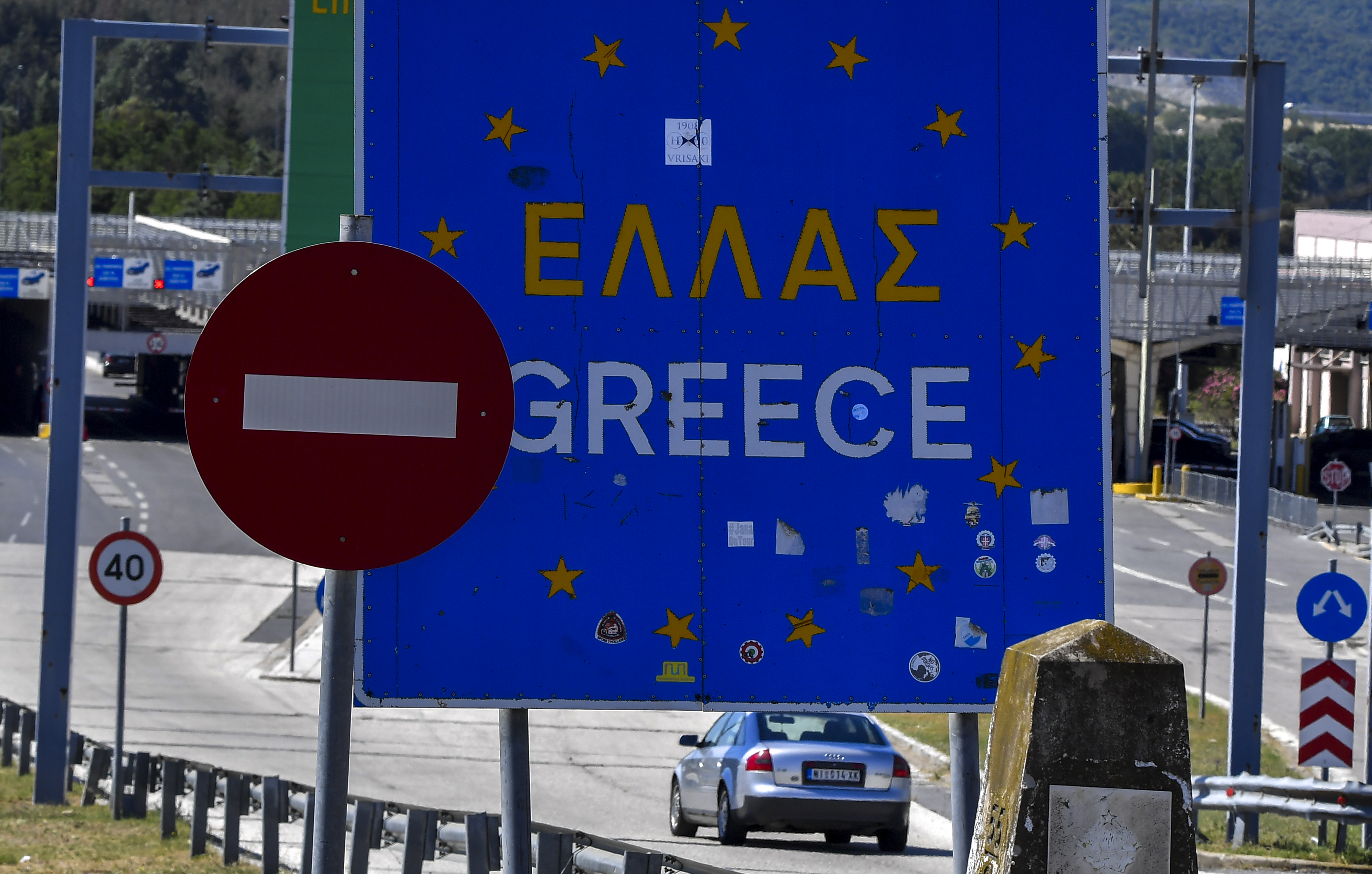 North Macedonia and Greece reopen border crossing