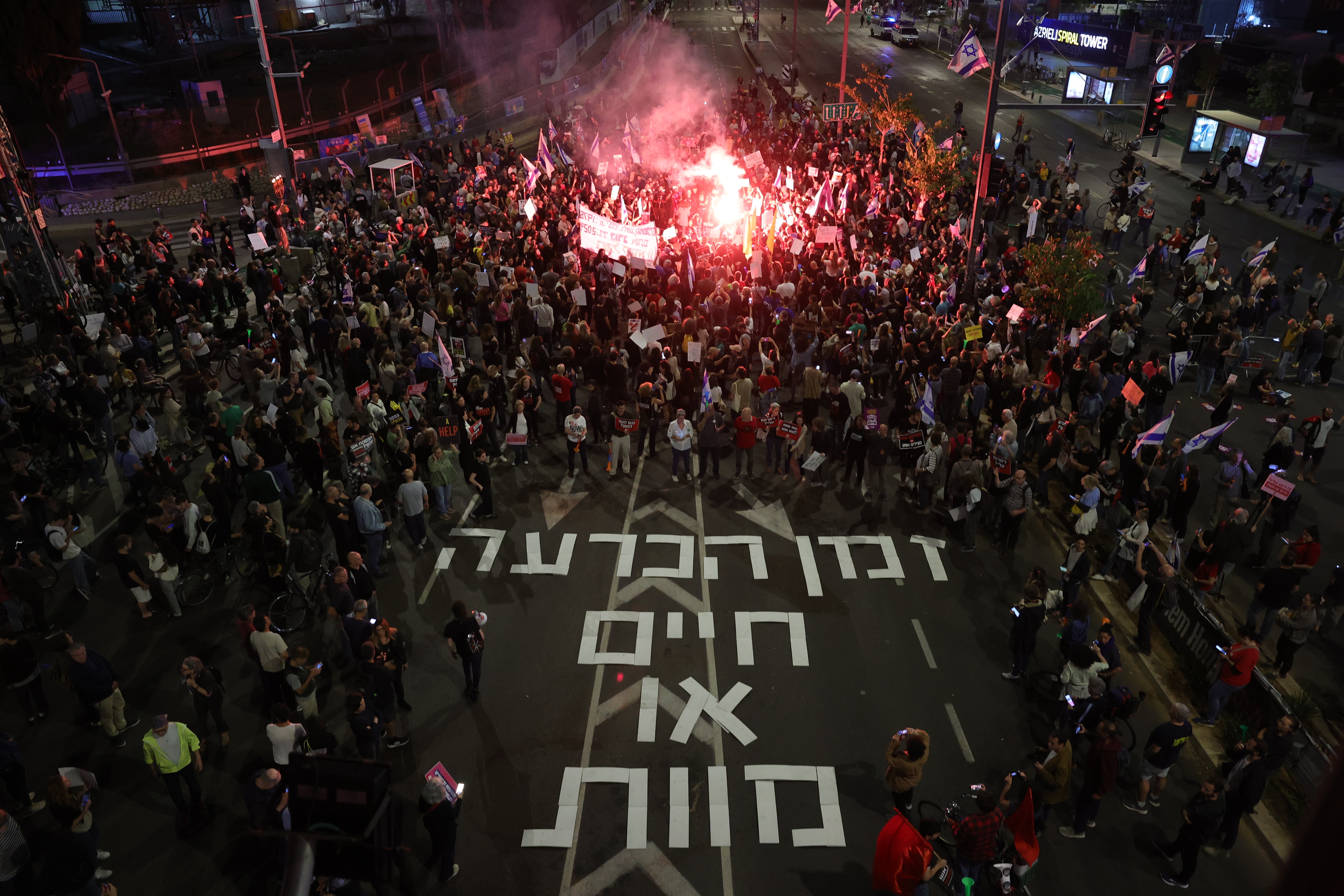 Protesters in Tel Aviv demand release of Israeli hostages held in Gaza
