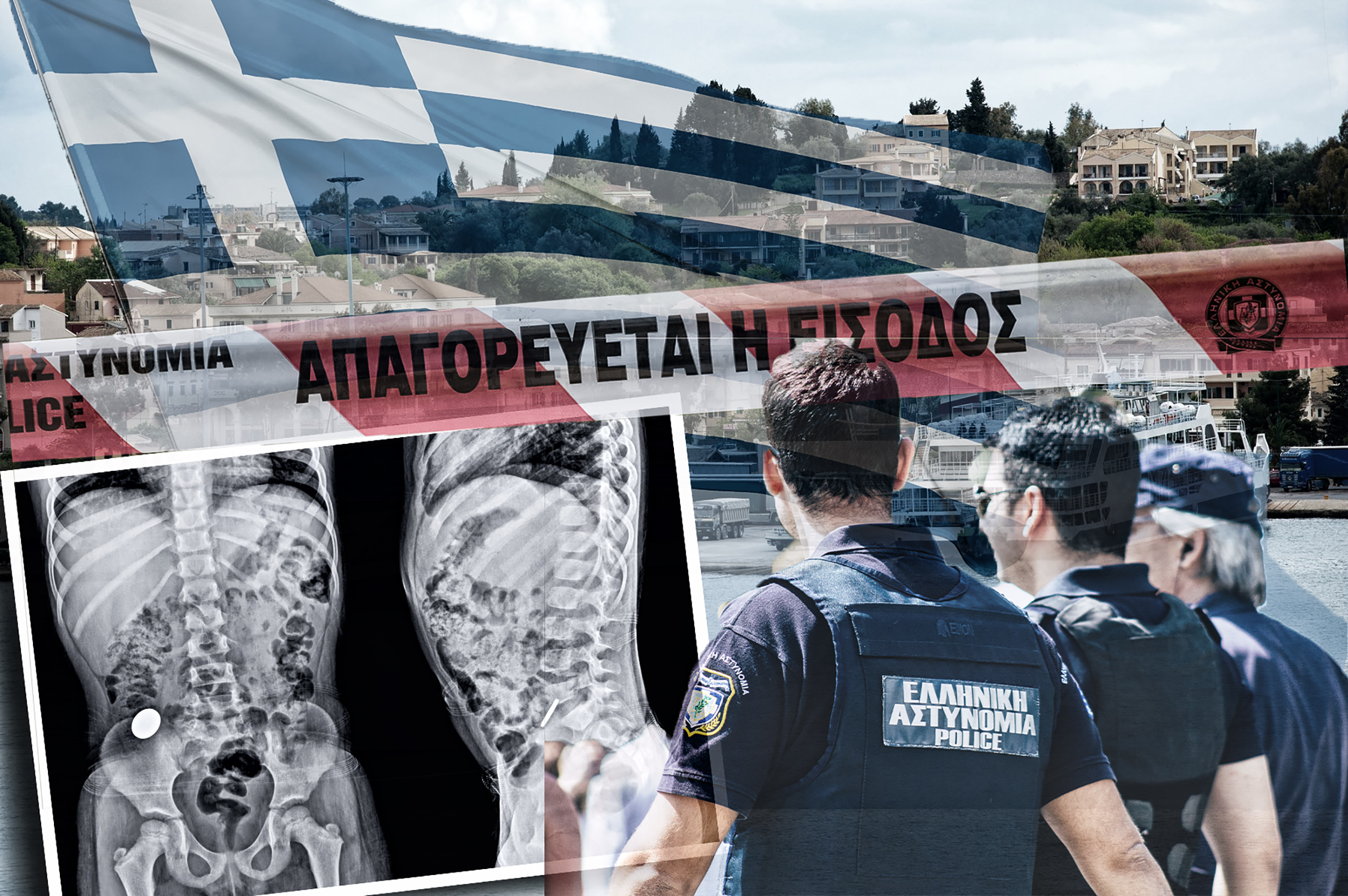 droga, šverc, mula, Grčka, Srbin