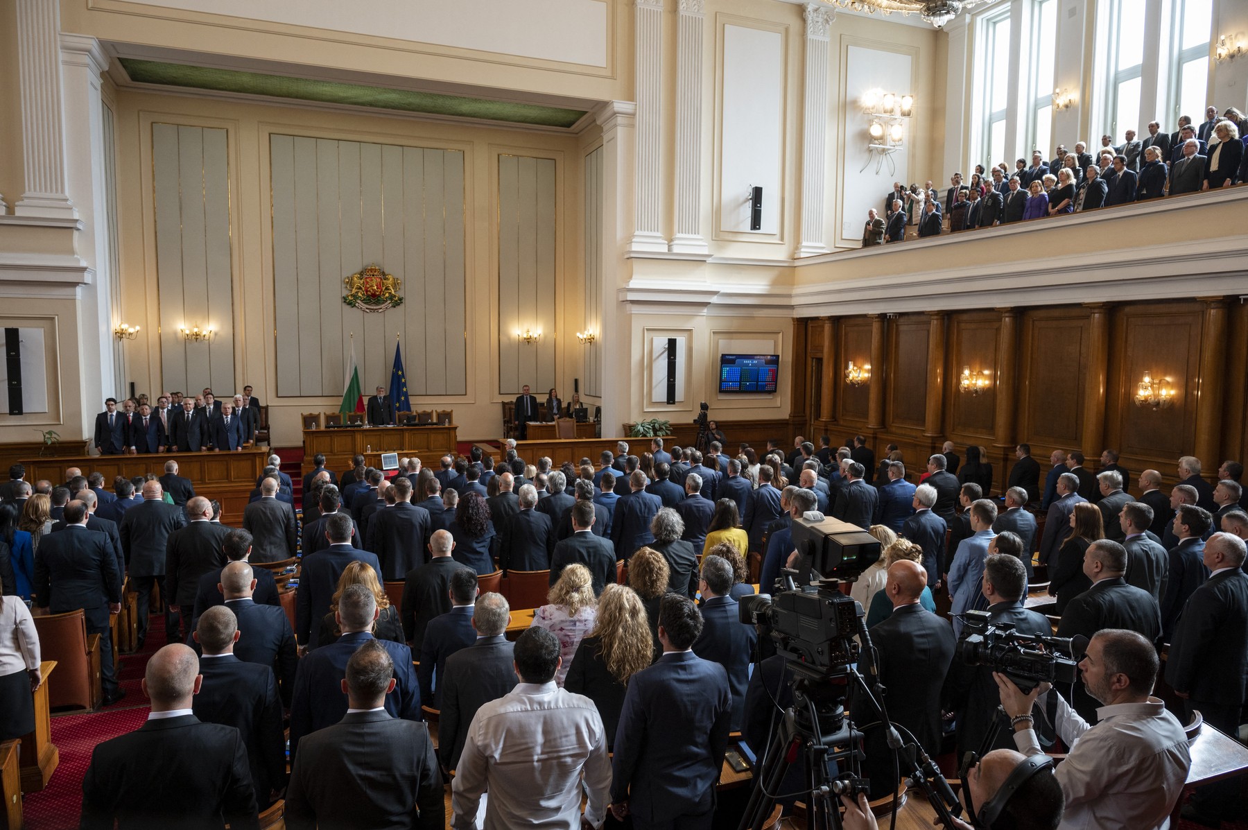 Bugarski parlament