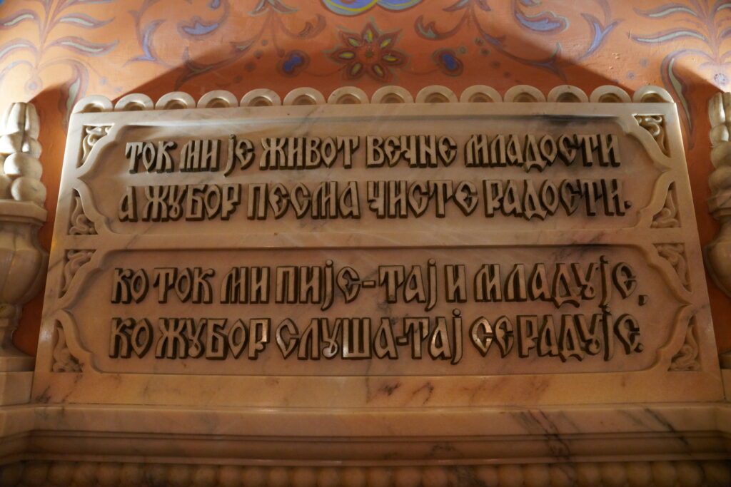 1715698080-Tan2024-05-1415353029_4-1024x683.jpg