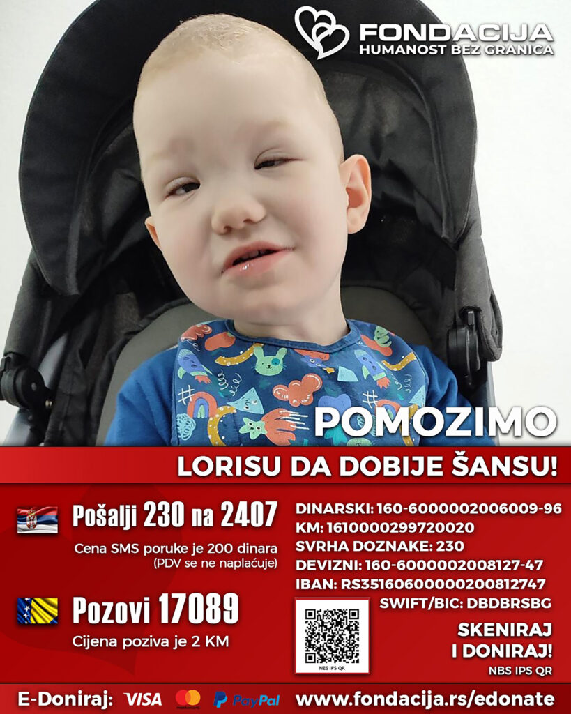 Loris Merdanović (2022.) iz Brčkog je drugo dete iz uredne trudnoće. Rođen je carskim rezom u 39. G/N sa ocenom 7/8. Na rođenju je spontano prodisao i odmah je smešten u inkubator. Trećeg dana je prebačen u UKC Tuzla, gde je proveo mesec dana