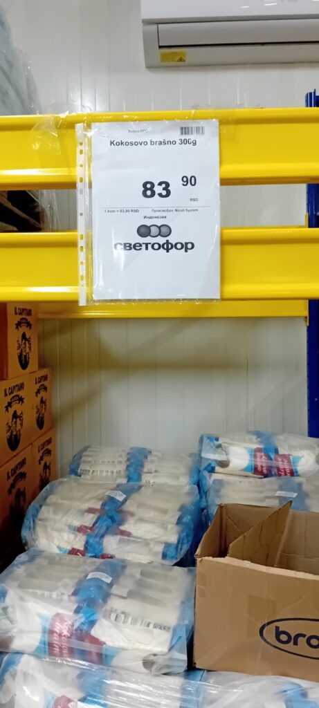 Beograd, ruski market svetofor ulica Rajkova 22, bežanija