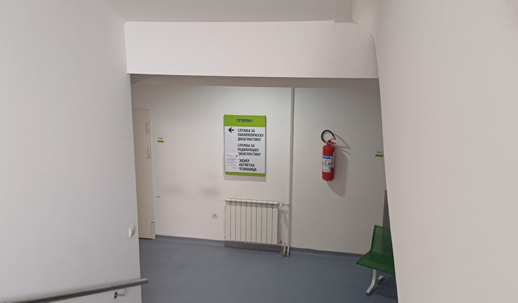 KBC Dragiša Mišović, Kliničko bolnički centar Dr Dragiša Mišović Foto: Ana Marković/Nova.rs