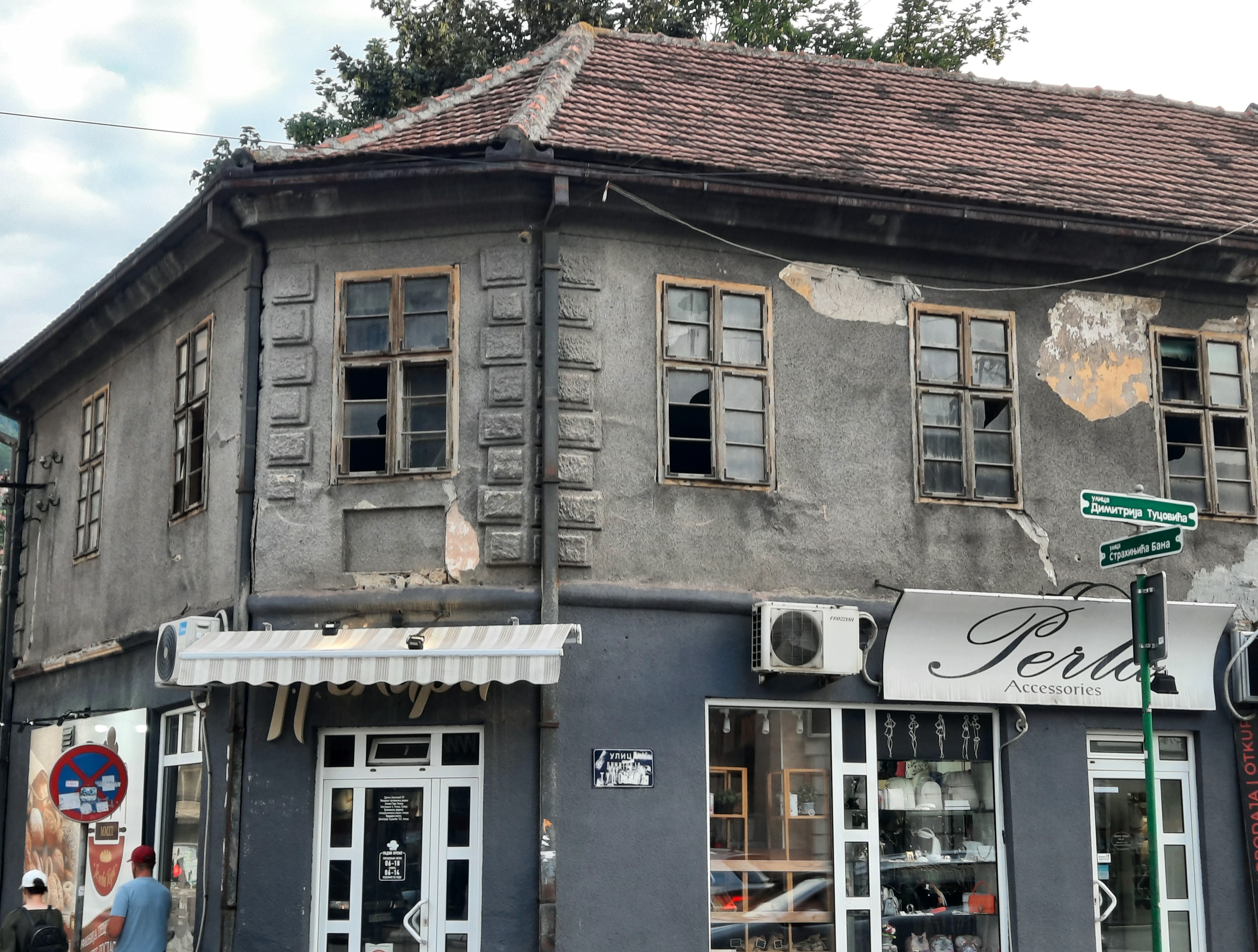 Najveća rugla grada Užica koji je ove godine „Prestonica kulture“