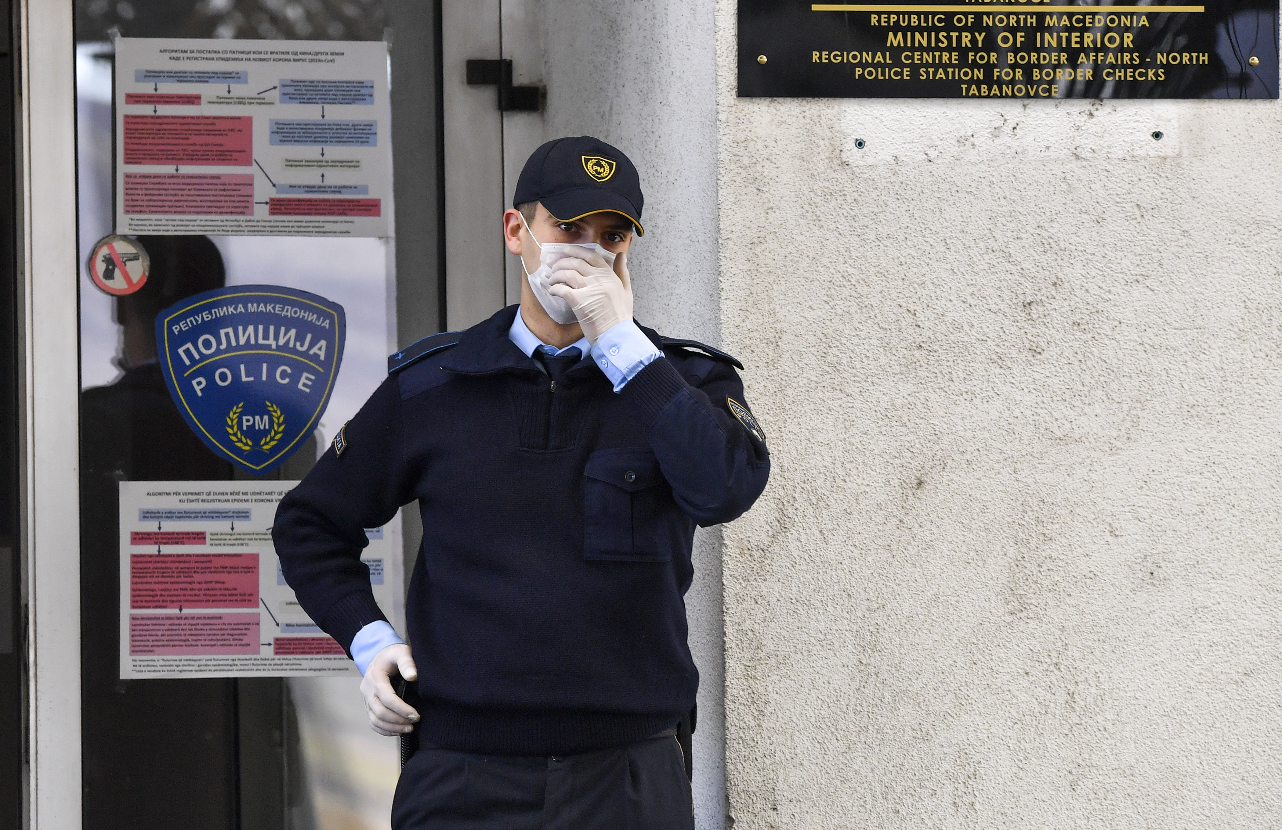 Makedonija policija, makedonska policija, Coronavirus related border checking in North Macedonia