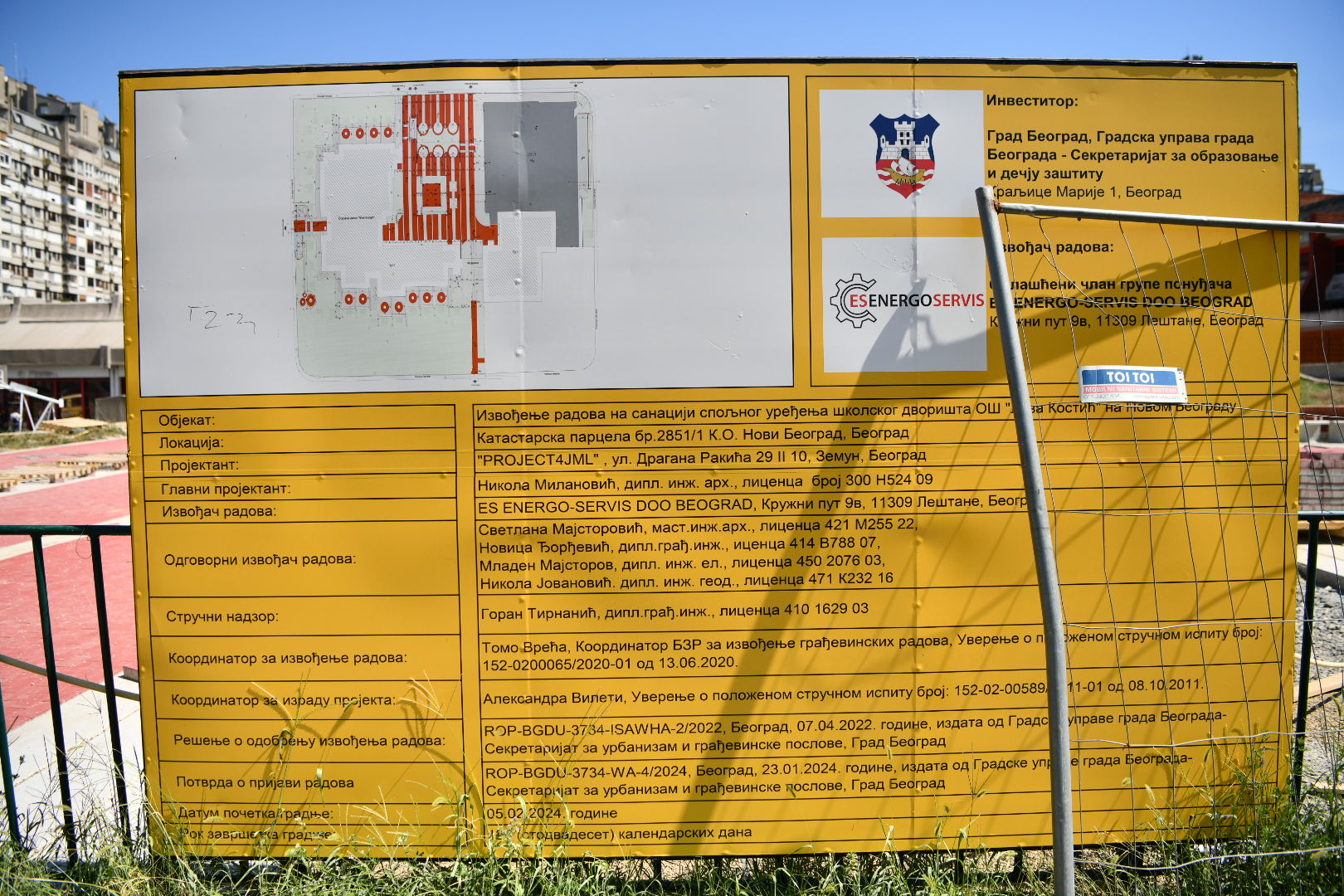 Beograd, 01.08.2024. Osnovna škola Laza Kostić na Novom Beogradu u Bloku 23, rekonstrukcija dvorišta škole, Foto: Vesna Lalić/Nova.rs