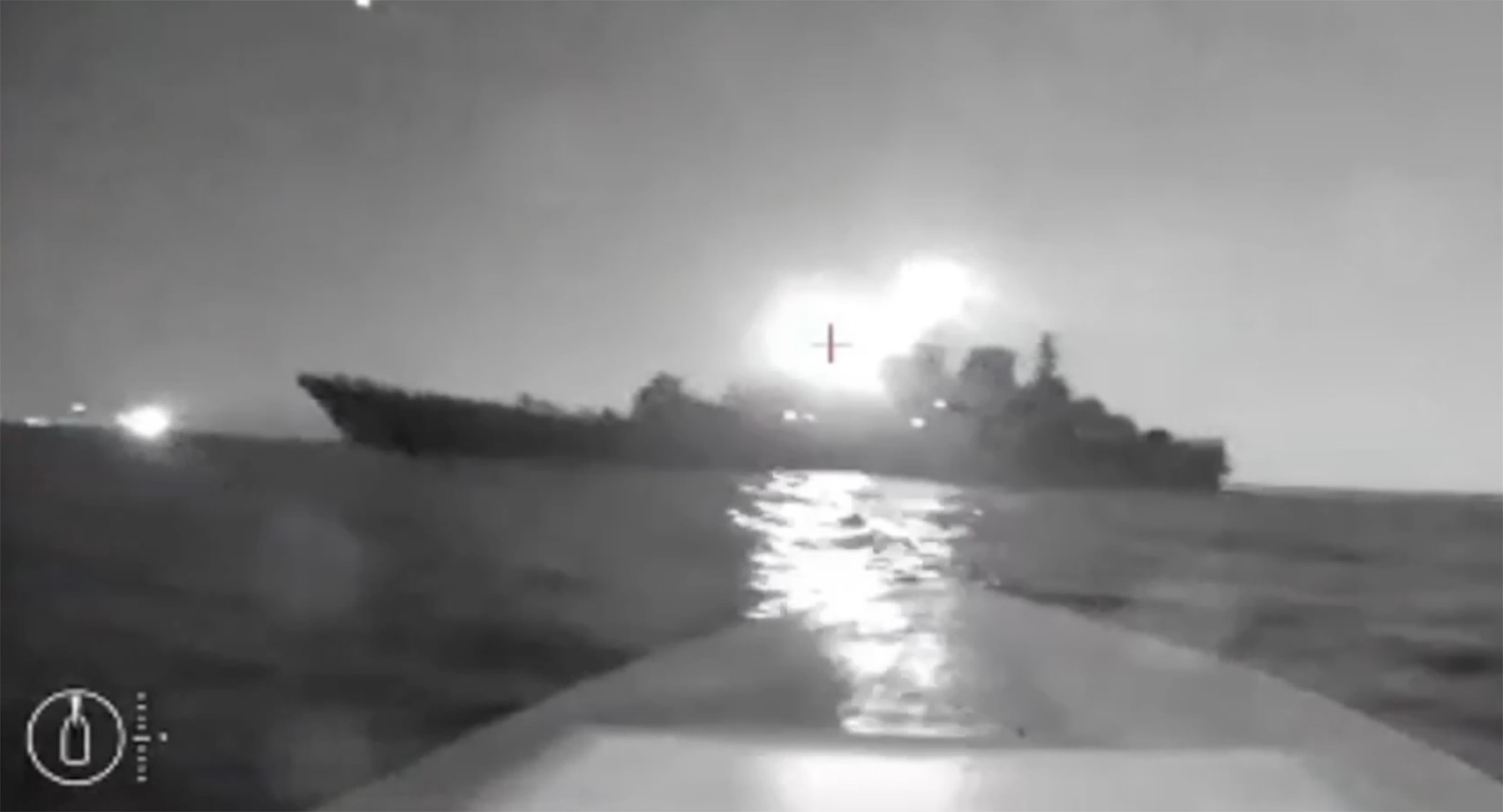 Footage shows the moment a maritime drone hits a Russian landing ship