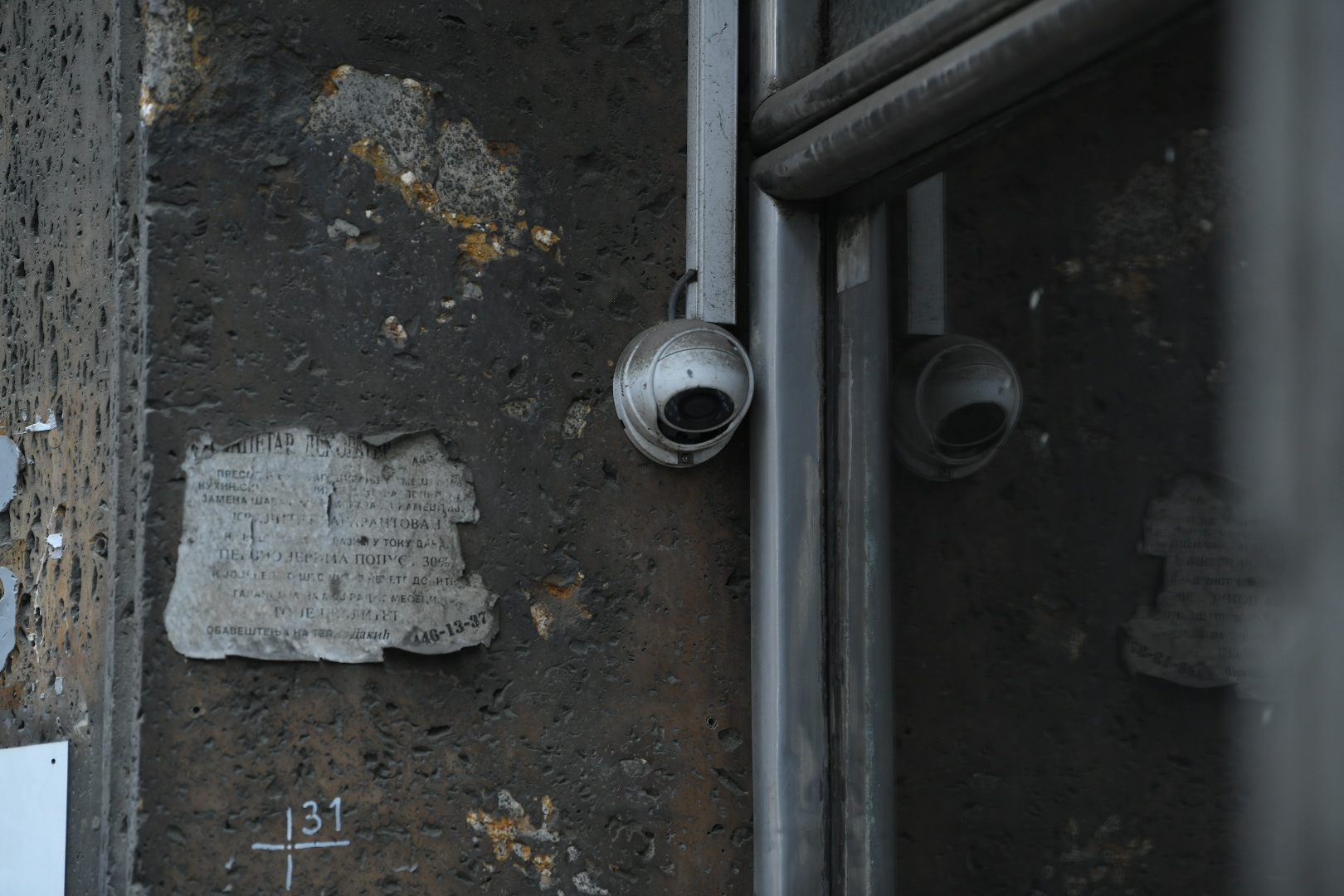 beograd 03.06.2024 kamere, ulica kosovska.. incident Vuk Cvijić kamere koje su potencionalno snimile tuču