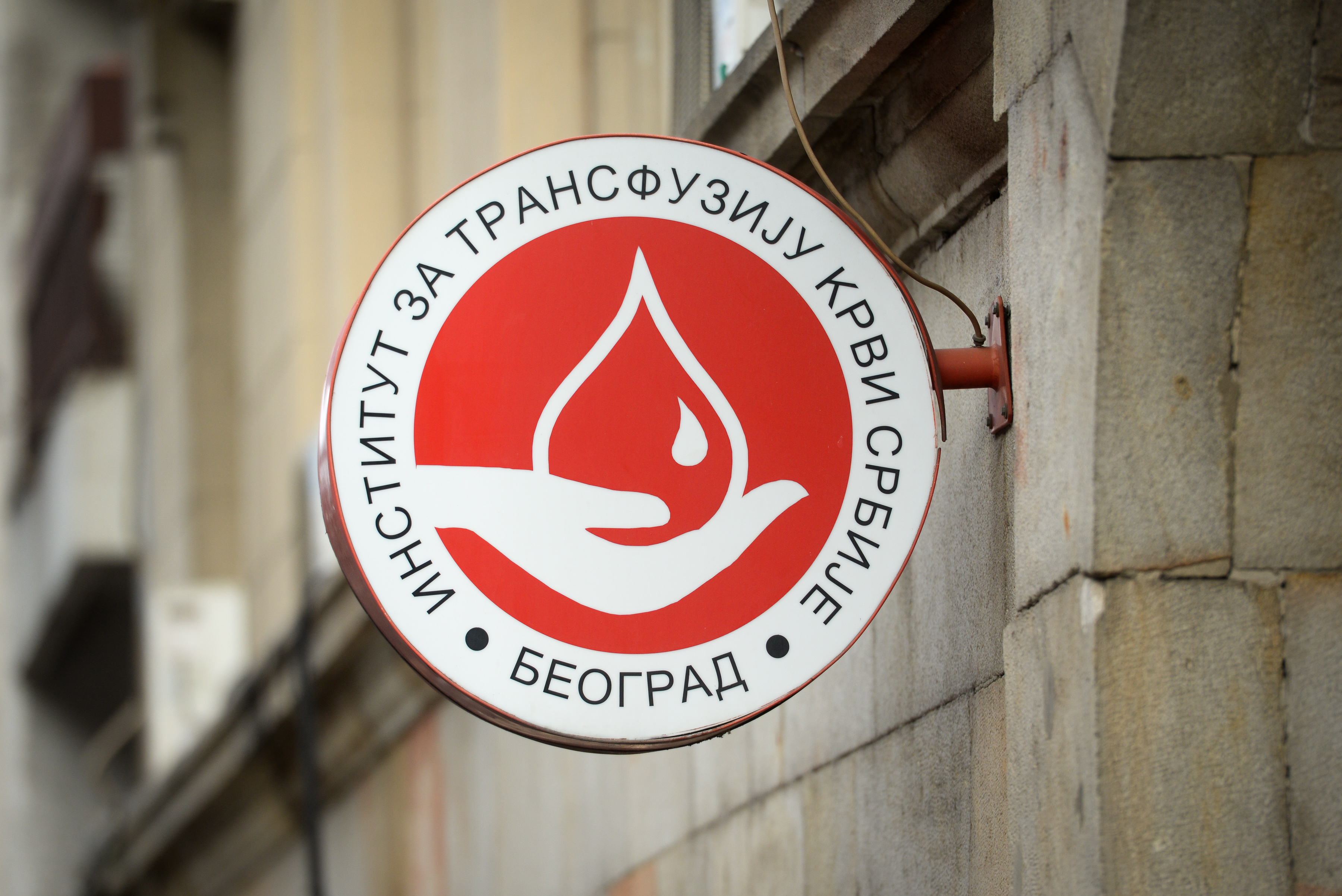 INSTITUT ZA TRANSFUZIJU KRVI