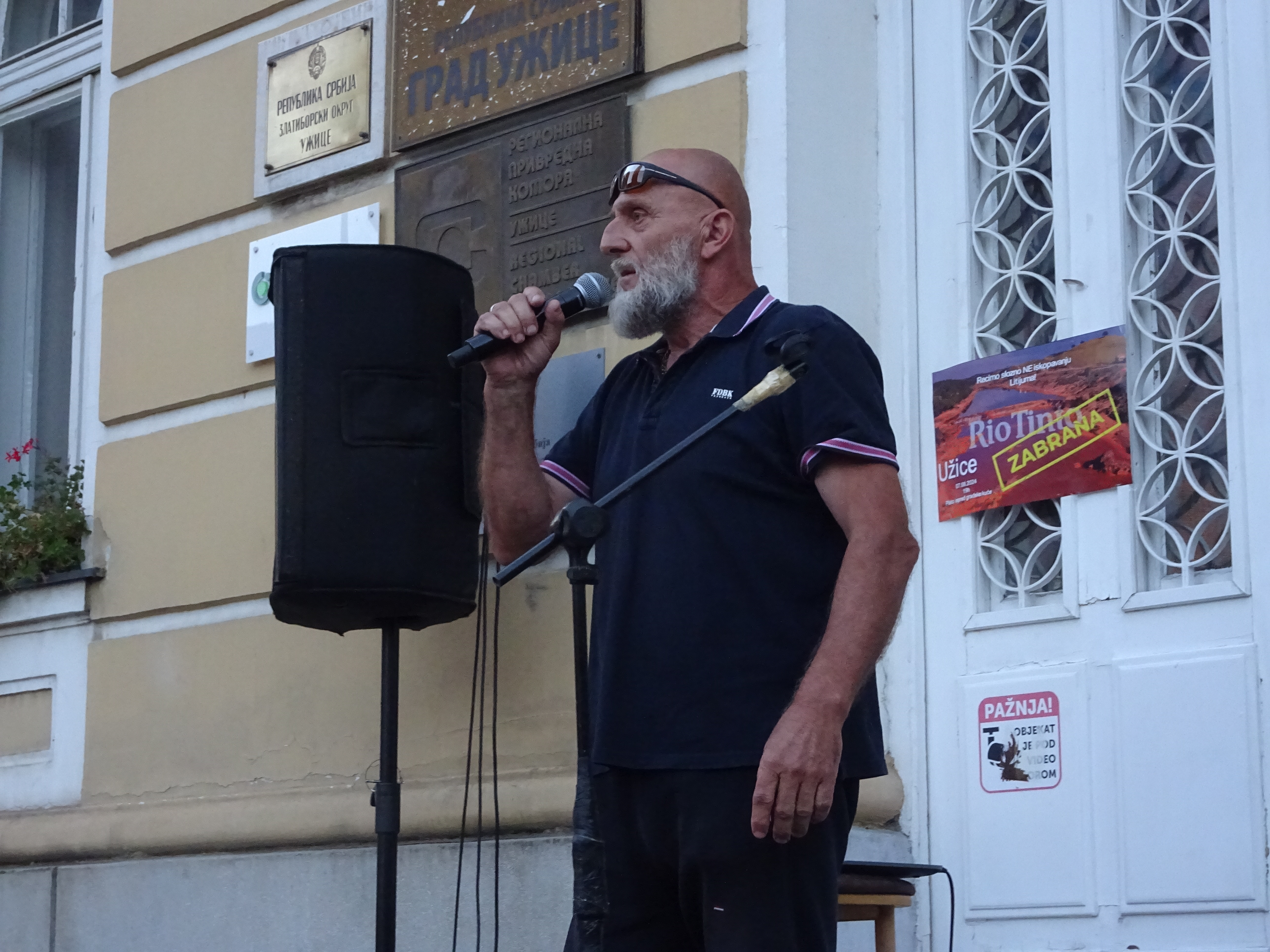 Milovan Petrović protiv RT