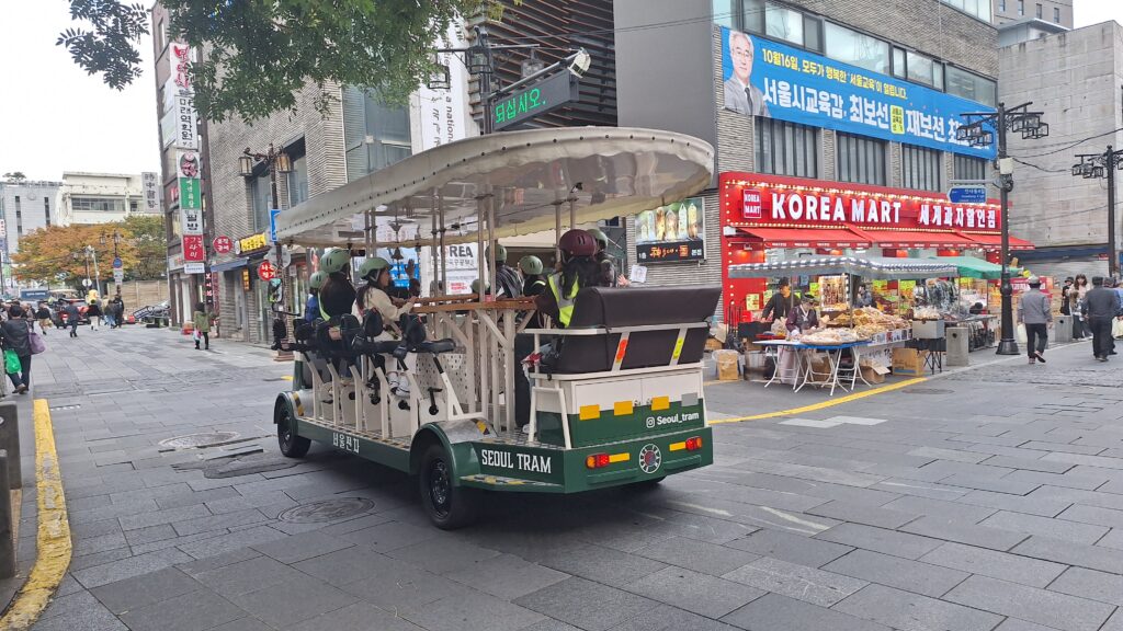 Seul, Južna Koreja