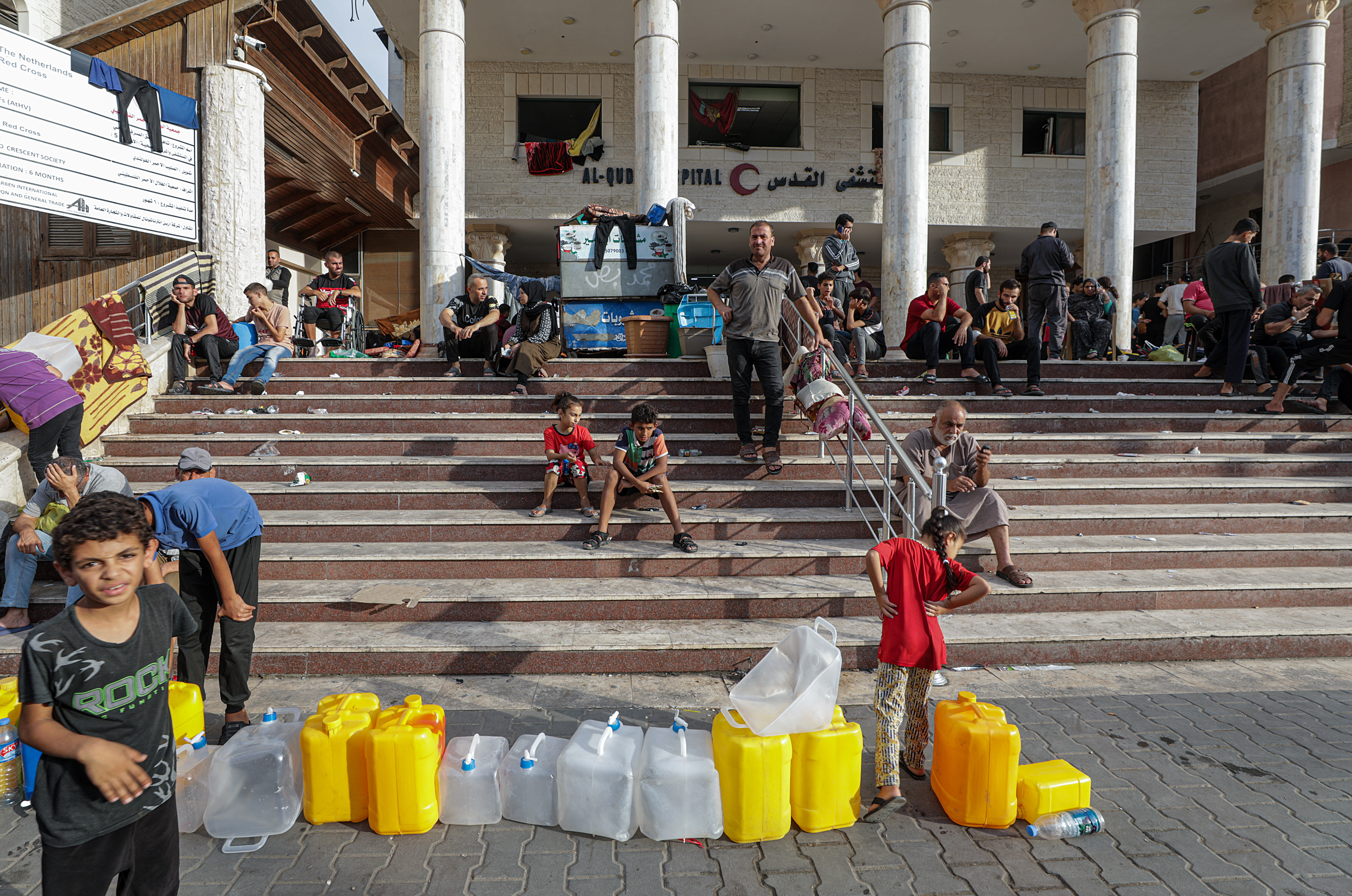 Al-Quds hospital in Gaza