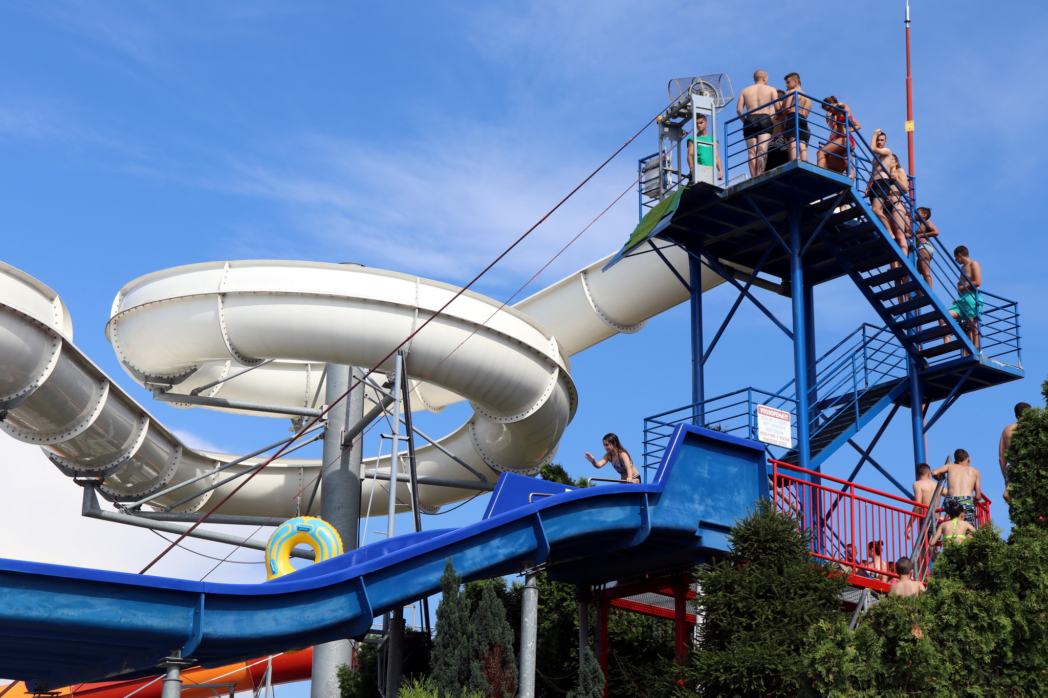 AKVAPARK U JAGODINI bazen bazeni kupanje