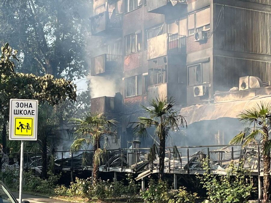 požar na novom beogradu