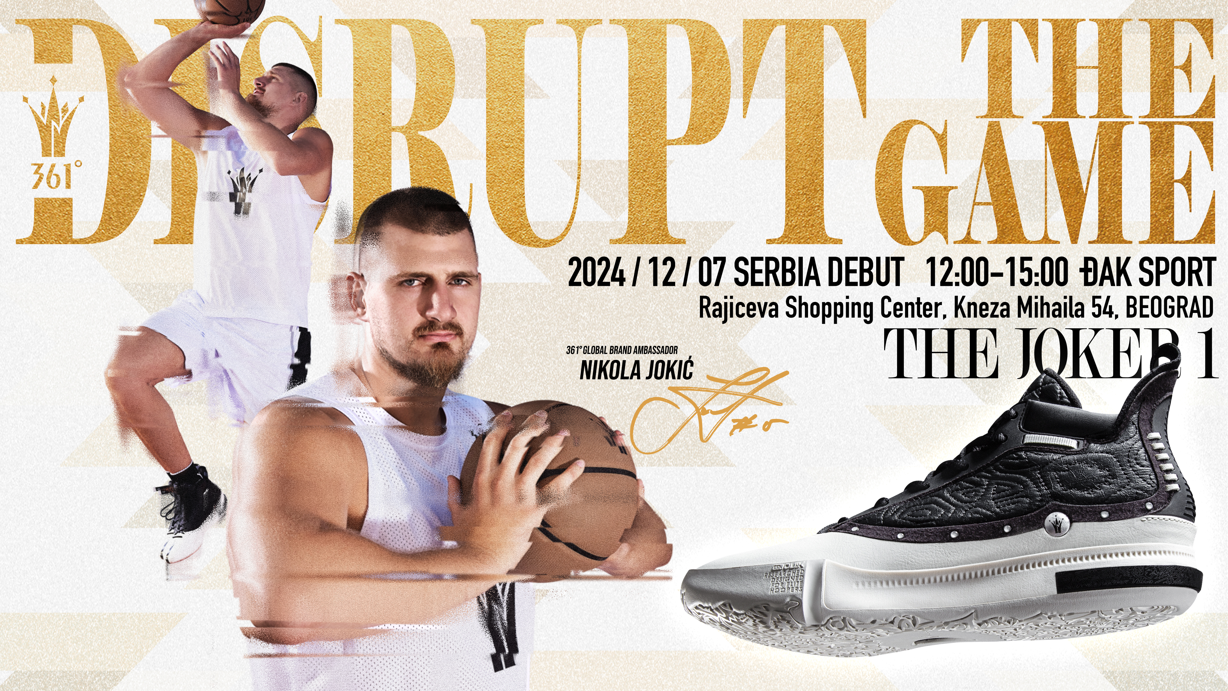 Đak sport, PR tekst Foto: 361°