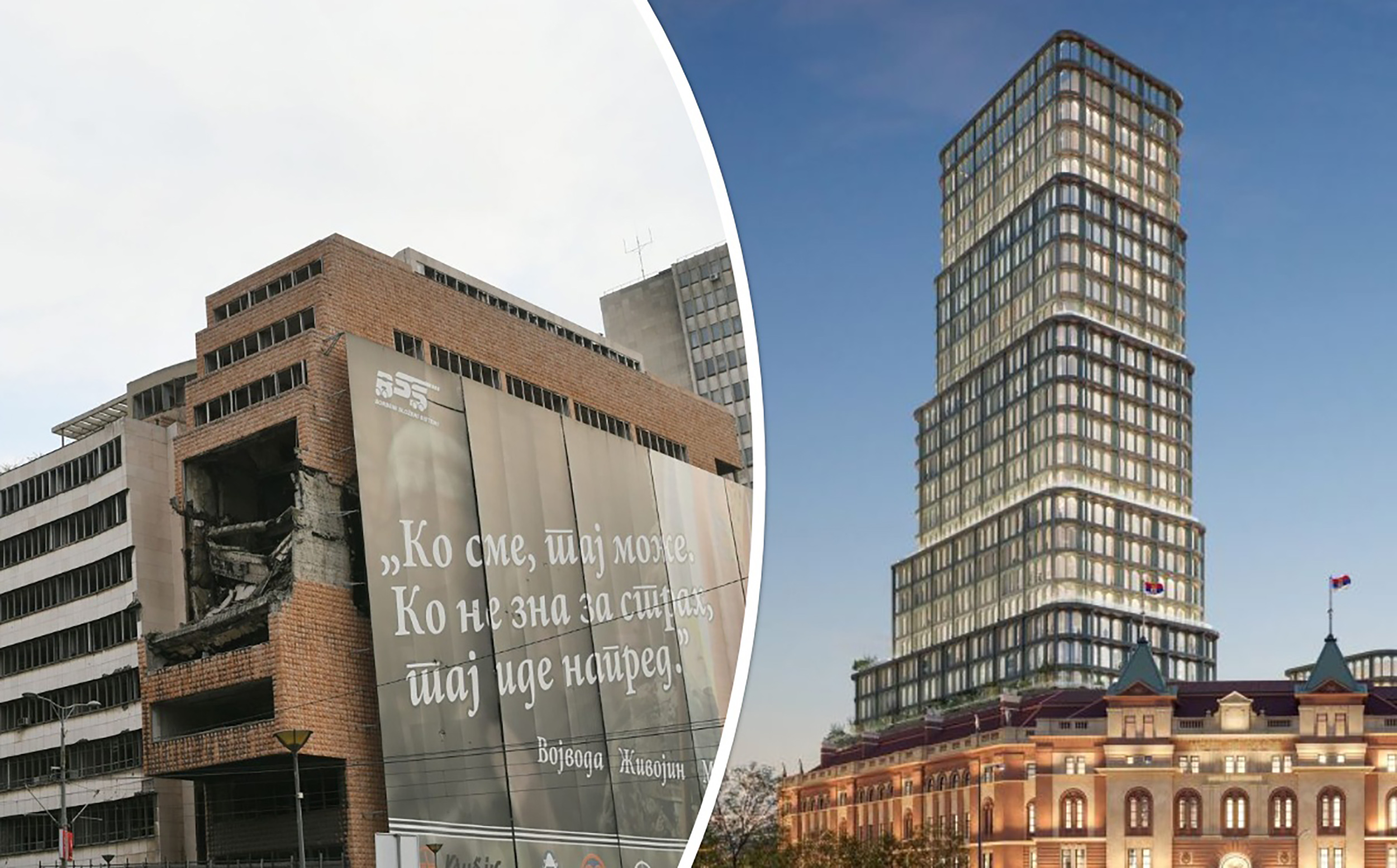 Generalštab sada i kako bi izgledao render kombo  Kušner