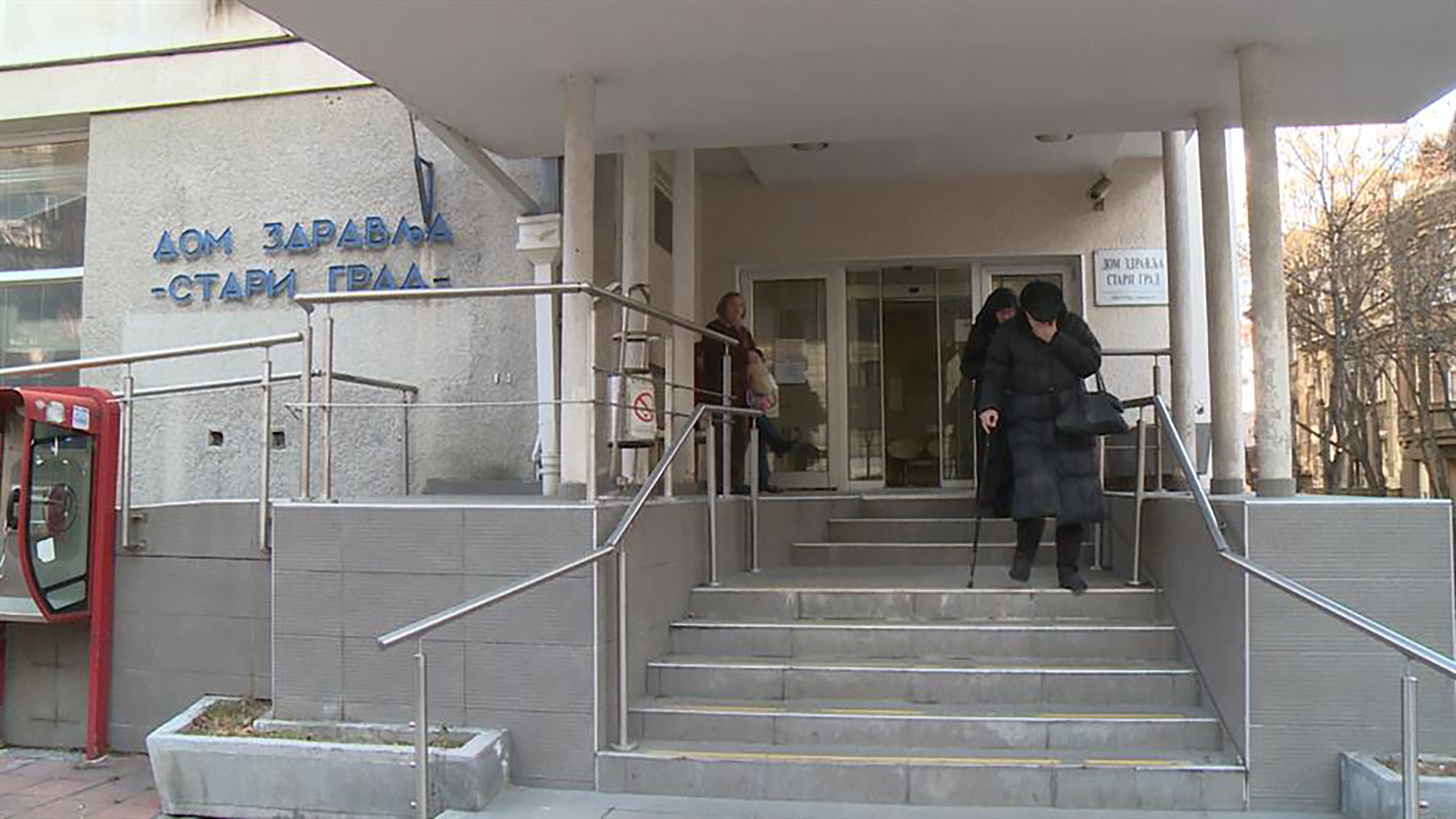 dom-zdravlja-stari-grad-102859