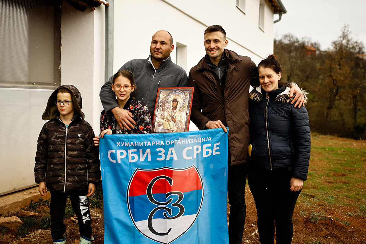 Donatorsko veče, Humanitarna organizacija Srbi za Srbe, Čačak