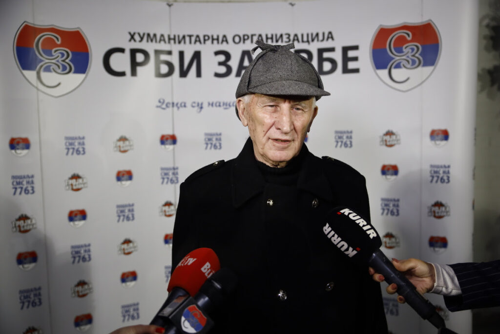 Donatorsko veče, Humanitarna organizacija Srbi za Srbe, Čačak