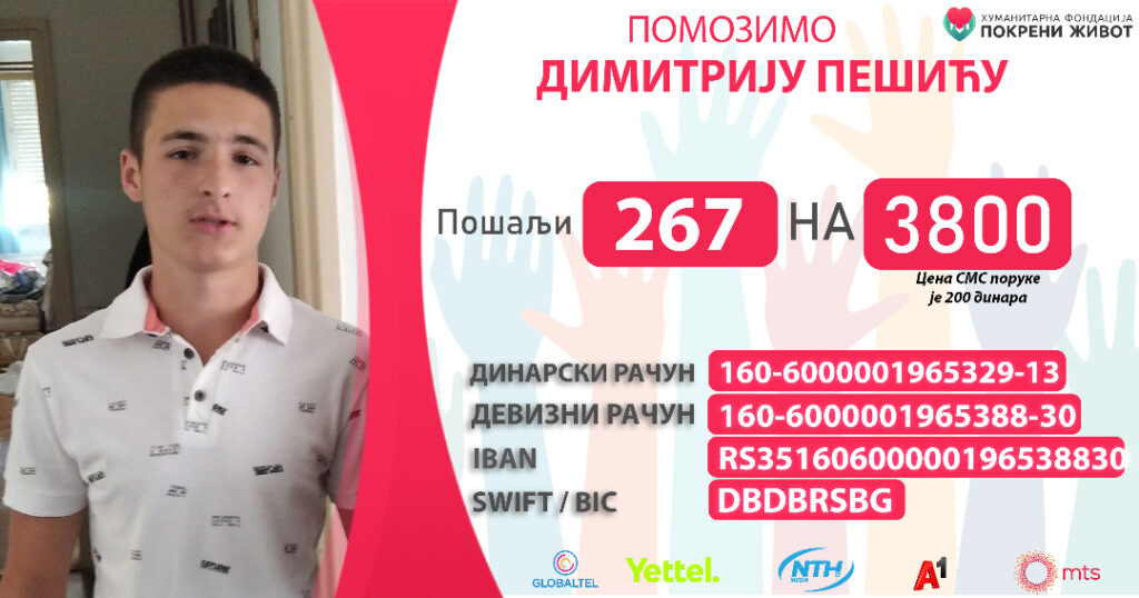 1718021903-Dimitrije-Pesic-1024x538.jpeg