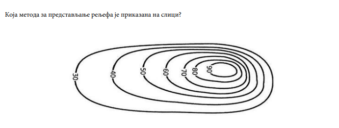 1718109894-geo-1.png