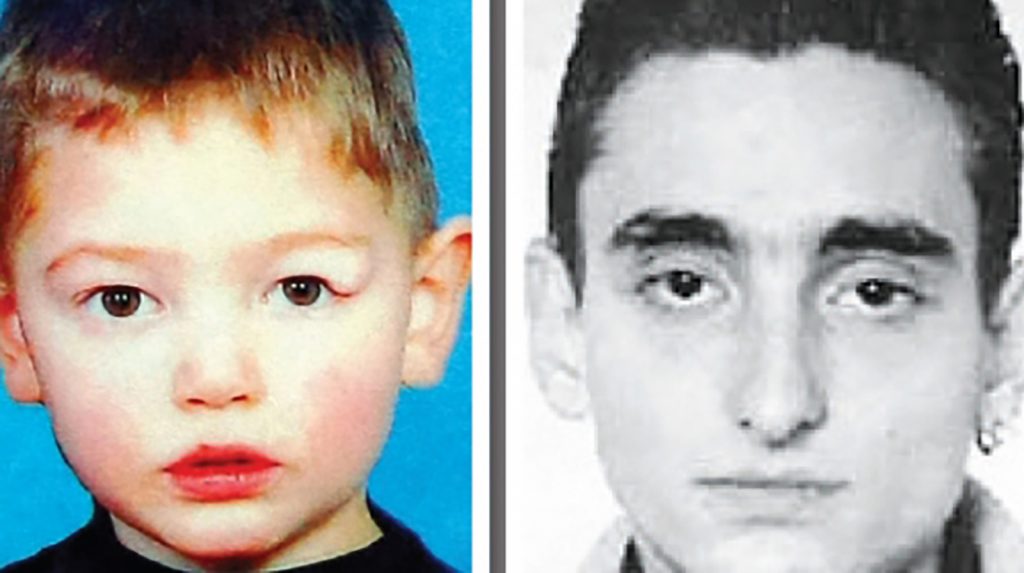 Slucaj Jakupek Luka Opacic i Vasilije Trbovic, monstruozna ubistva