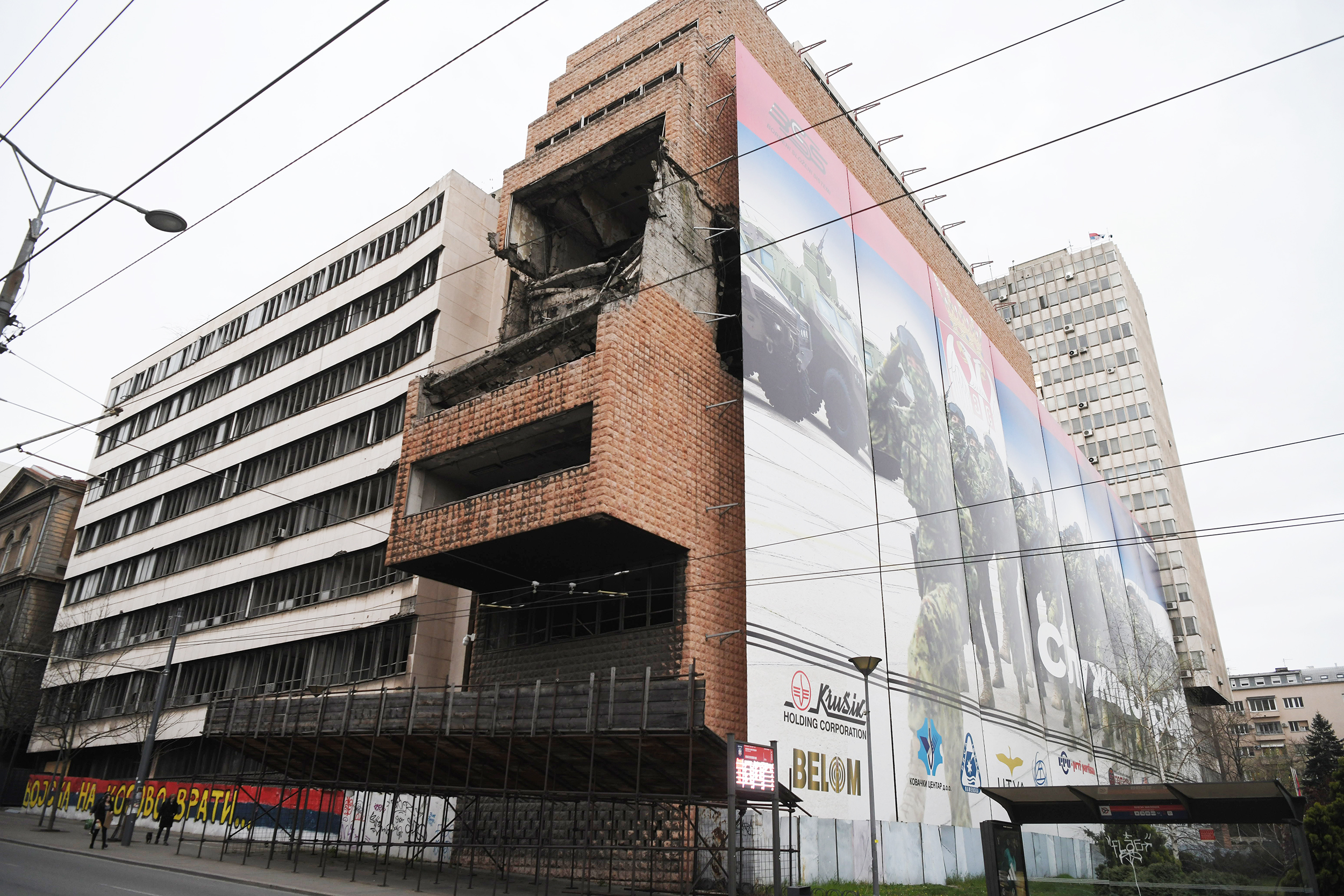 Beograd, 27. mart 2024. Generalštab zgrada, Generalštab Vojske Srbije Foto: Goran Srdanov/Nova.rs