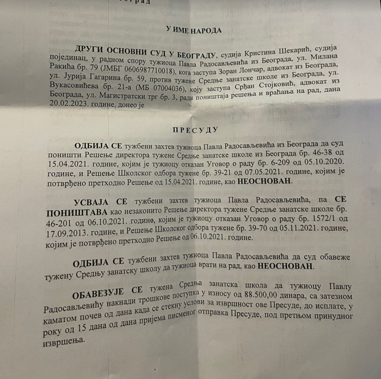 1718629501-presuda-1.png