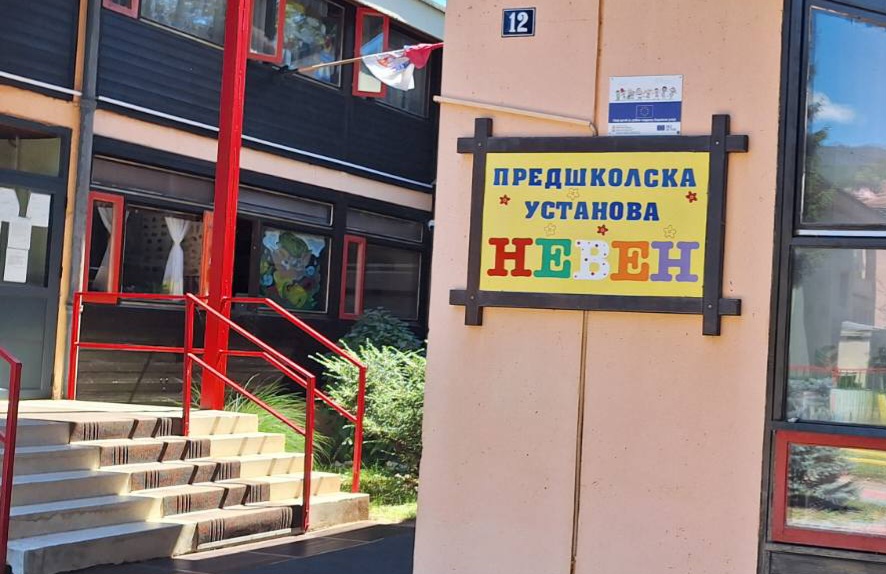 Priboj, predškolska ustanova Neven, vrtić, tužba, tužbe Foto: Slavica Panić/Nova.rs