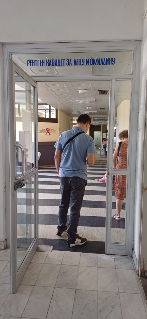 Tema: Nema termina, pacijenata, ni lekara - Reporteri Nova.rs 3 sata u čekaonici Doma zdravlja Voždovac