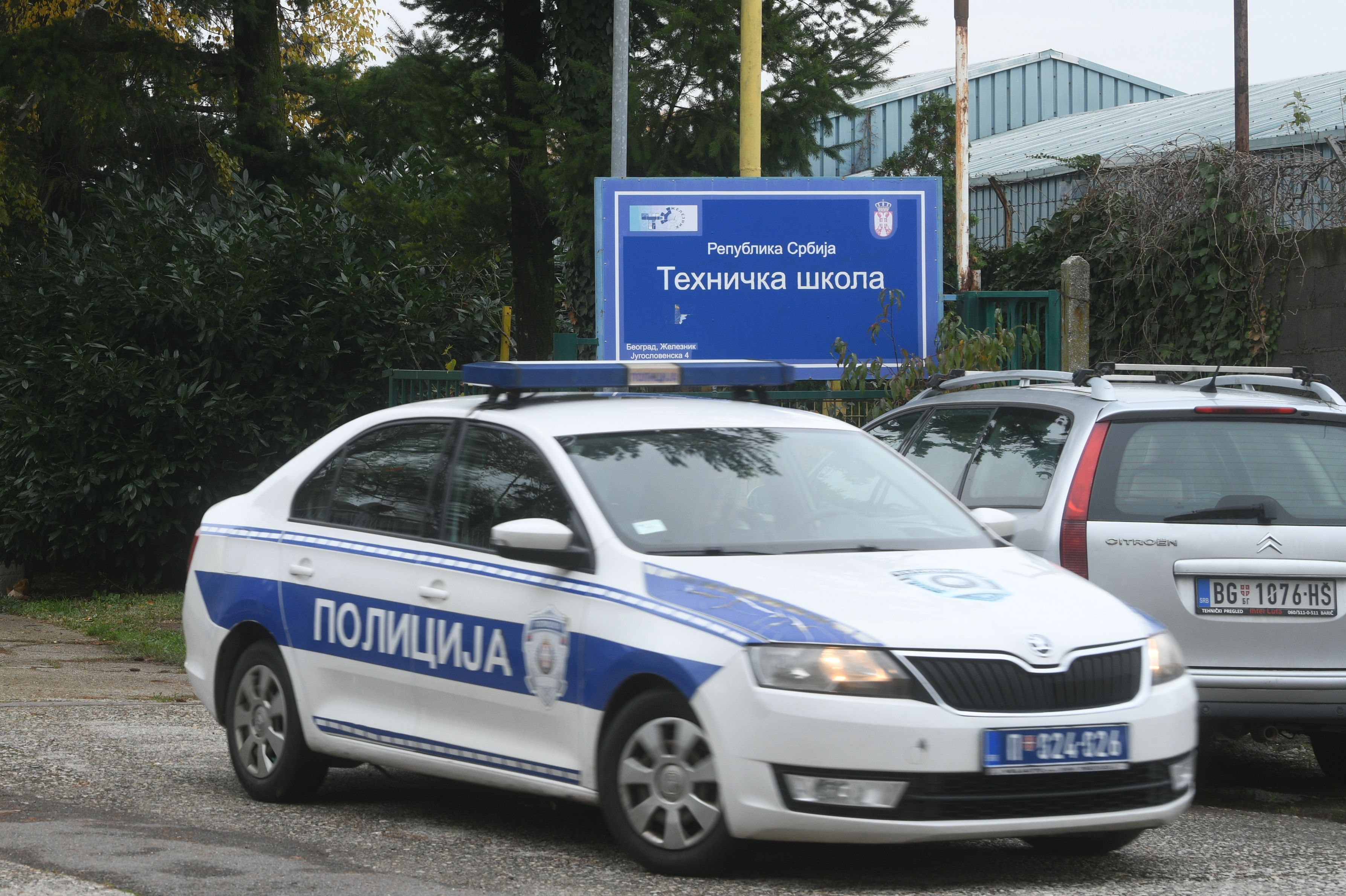 Železnik, škola, učenici, nož, napad, ubadanje  tehnička skola zeleznik