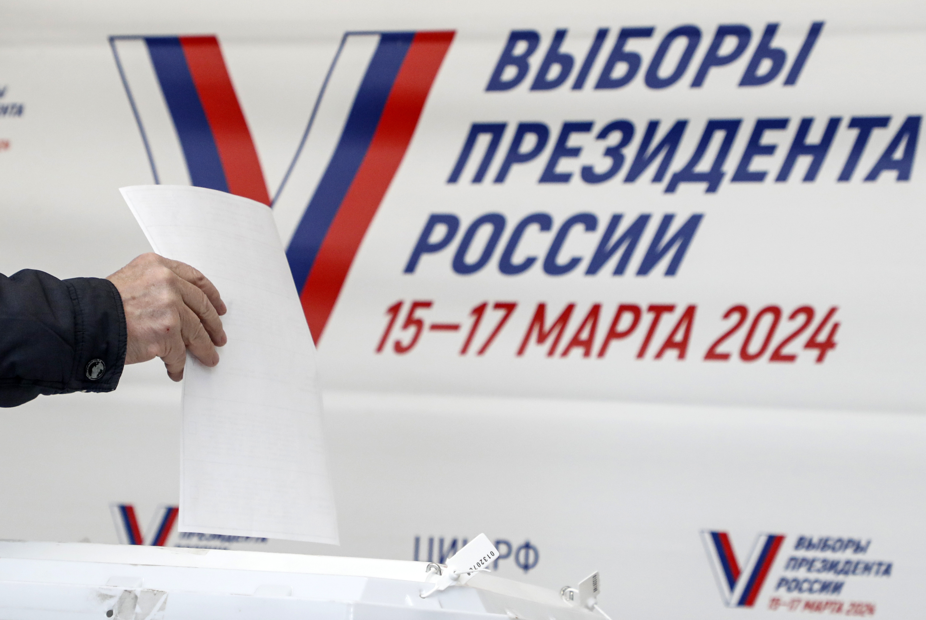 2024 Russian presidential election
