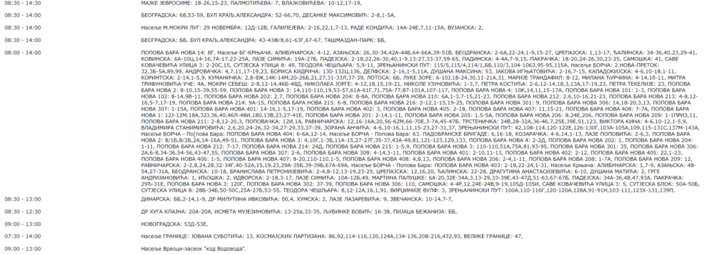 1719466568-ulice-1024x371.png