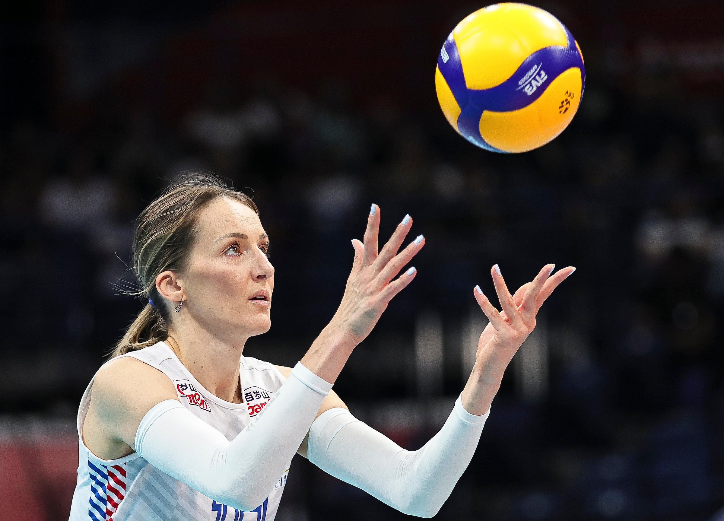 Women's European Volleyball Championship-Eurovolley 2021