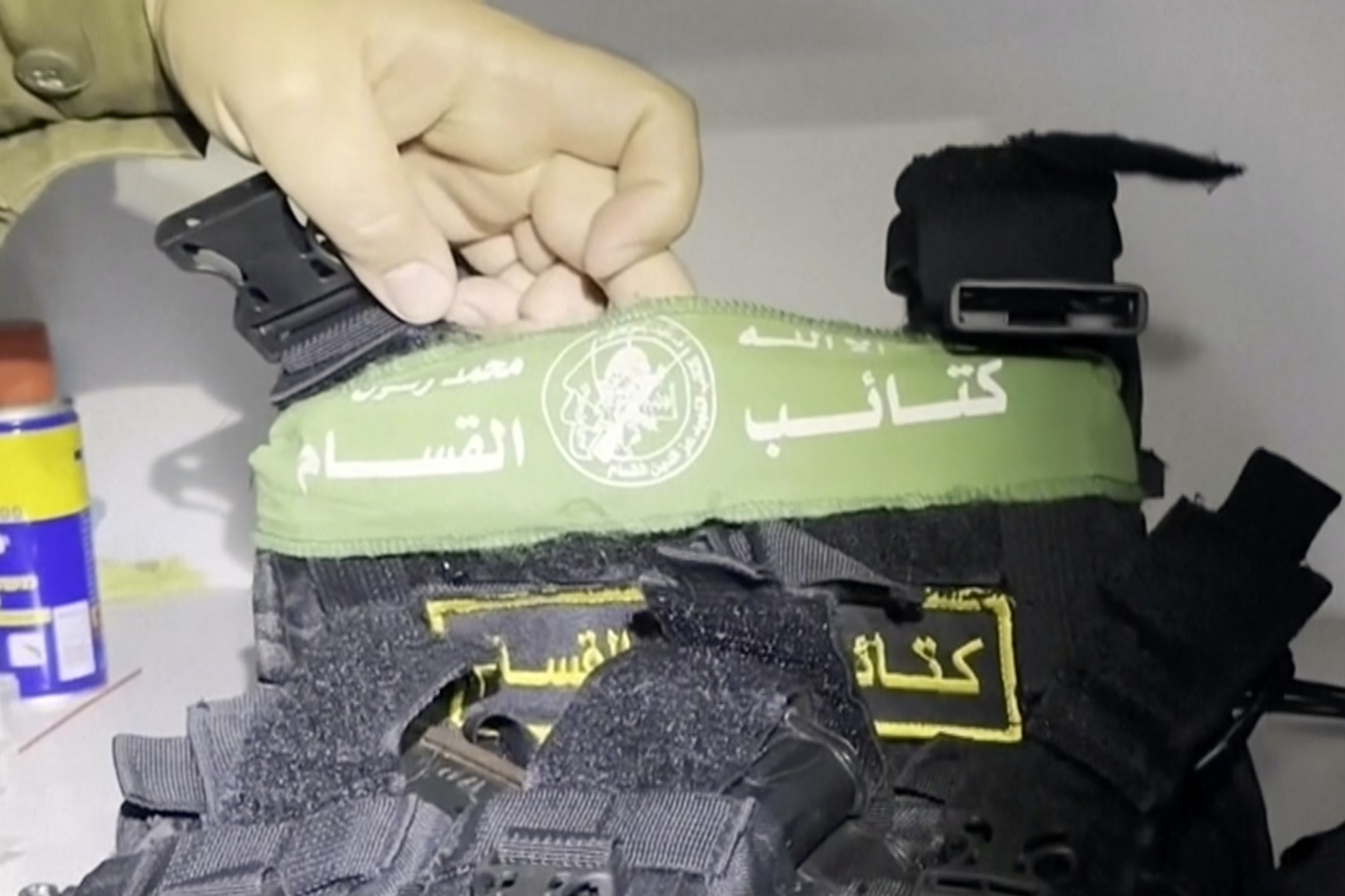 Israel Palestinians