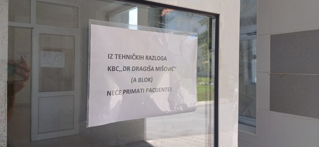Mišović i dalje ne radi zbog požara, druge bolnice preuzele dežurstva i pacijente, bolnice