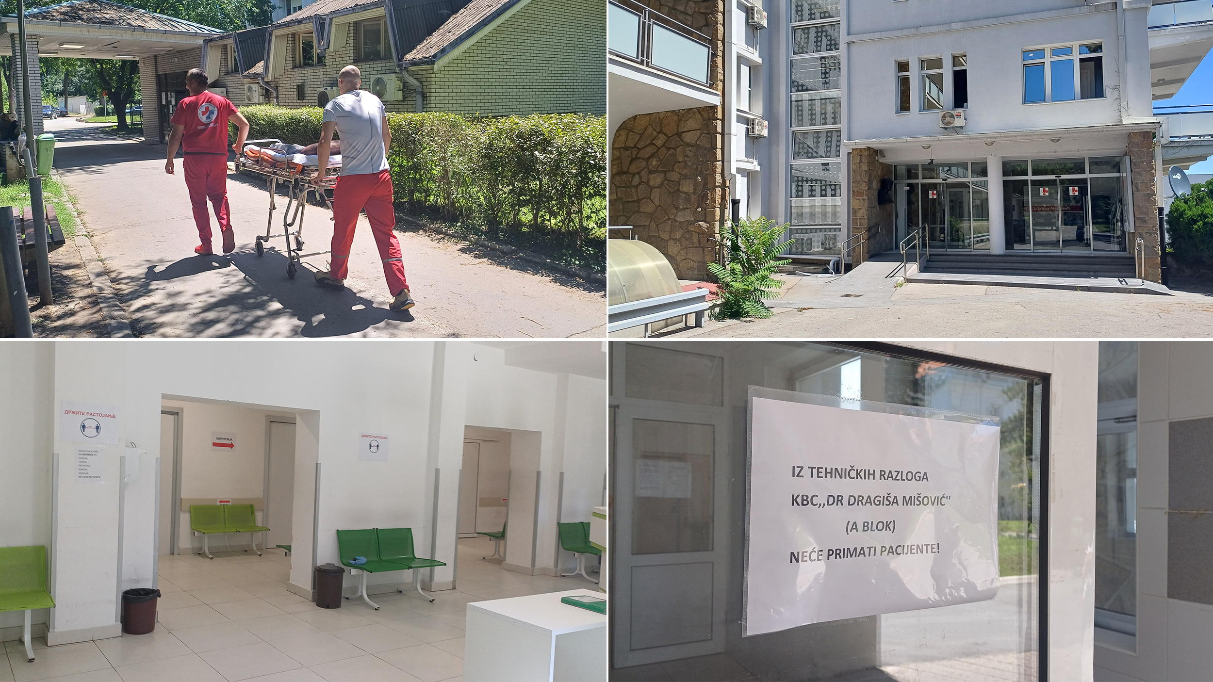 Mišović i dalje ne radi zbog požara, druge bolnice preuzele dežurstva i pacijente, bolnice
