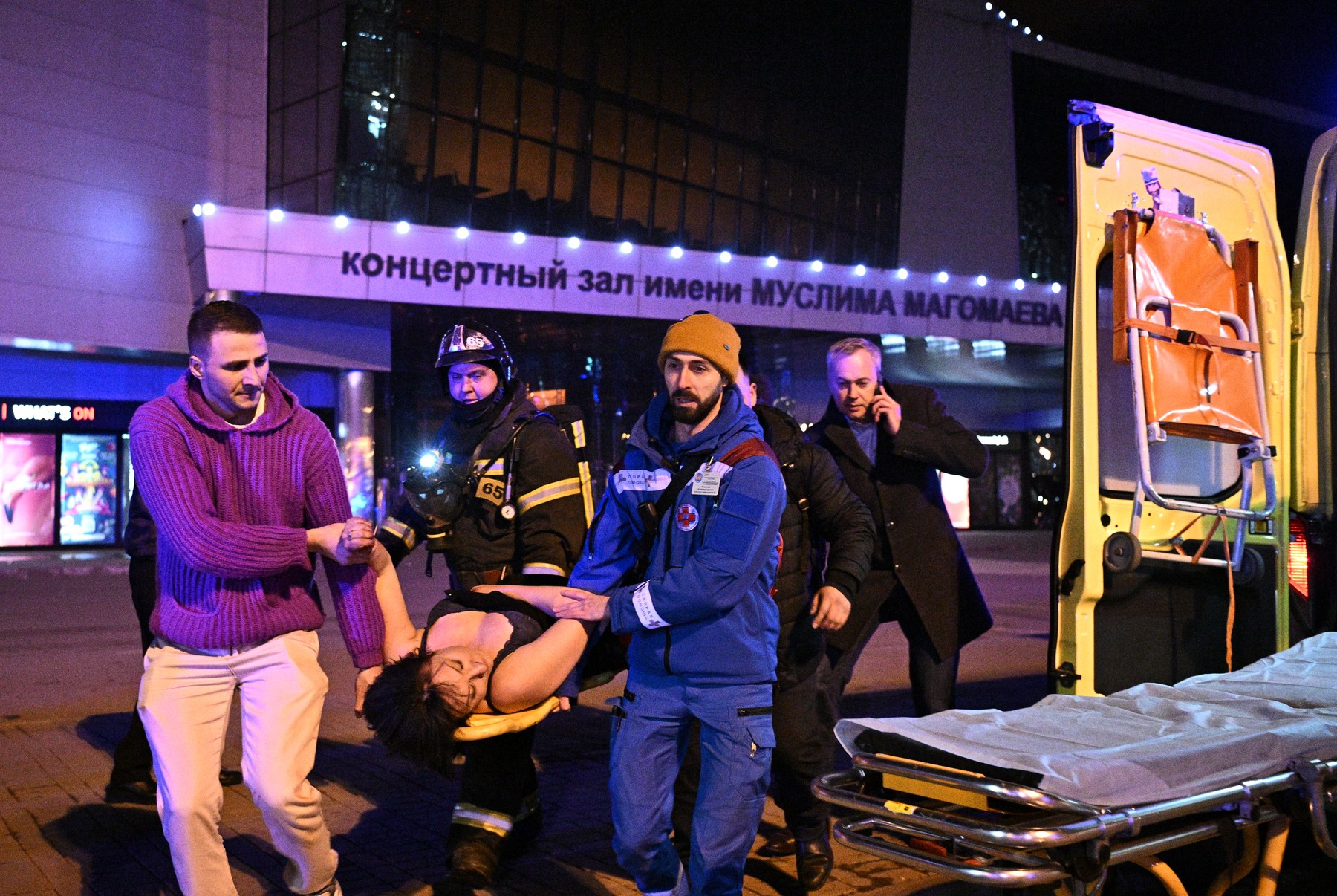 Russia Concert Shooting  Rusija pucnjava