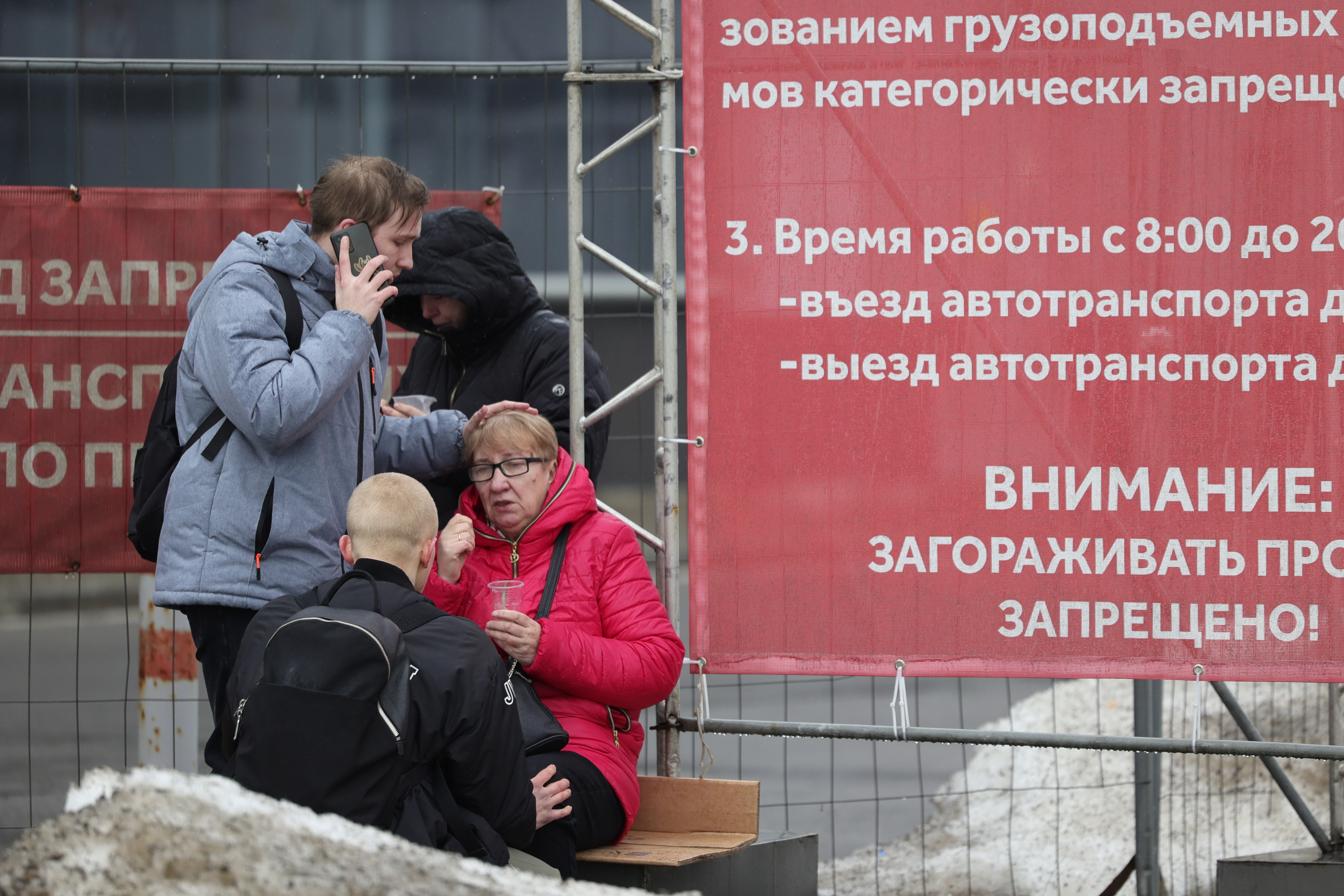 Russia Shooting
